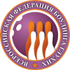 Федерация боулинг глухих EYC 2018