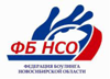 Кубок Скорпиона 2021 Кубок Скорпиона 2021