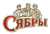 Коммерческий турнир по боулингу СЯБРЫ 2014 Коммерческий турнир по боулингу СЯБРЫ 2014