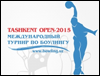 Ташкент OPEN 2015 Ташкент OPEN 2015