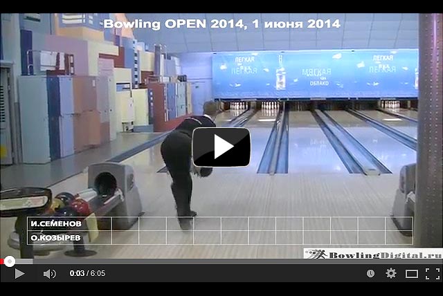 Bowling OPEN Bowling OPEN