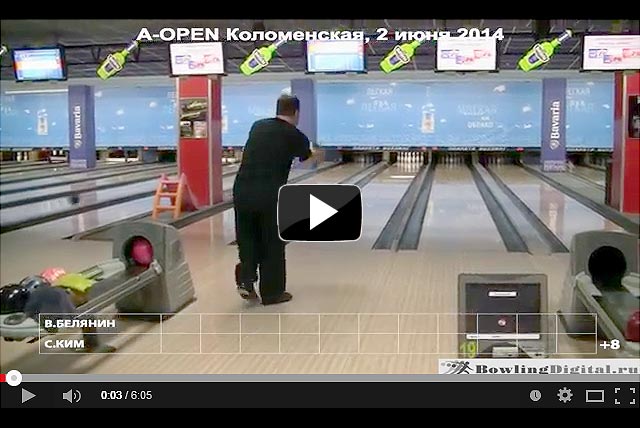 A-OPEN A-OPEN