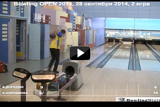 Bowling OPEN Bowling OPEN