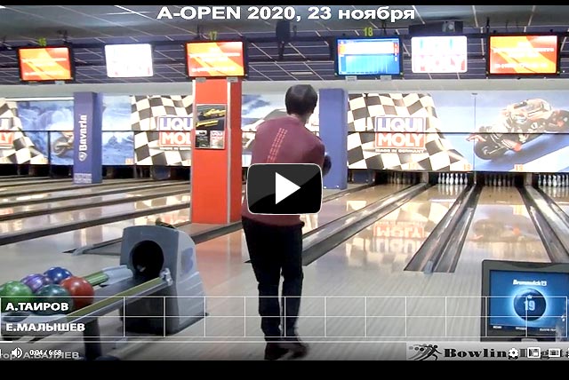 A-OPEN