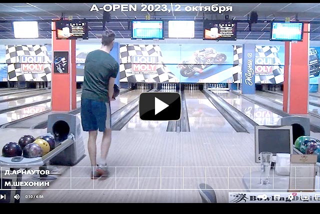 A-OPEN