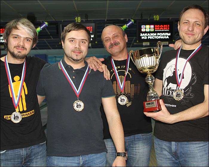 Победительница 4 этапа чемпионата по боулингу ОКСС 2016 - команда БЕЛИМО